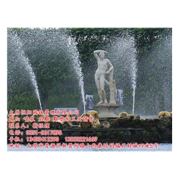 忻州喷泉设计_太原恒阳_水池喷泉设计