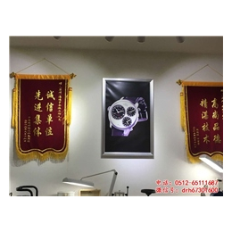 苏州名表维修店,苏州德瑞亨表行(在线咨询),名表维修缩略图