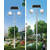 太阳能庭院灯 led|欧可光电|东阳镇太阳能庭院灯缩略图1