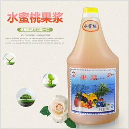 奶茶原料_西西兰_珍珠奶茶原料批发