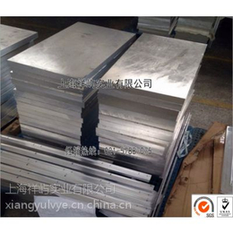 上海2024-T6铝板 2024硬铝板现货