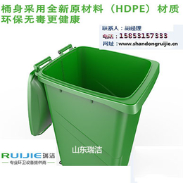 济南塑料垃圾桶尺寸、瑞洁环卫、济南塑料垃圾桶