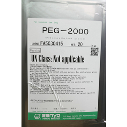 PEG-1000优势|泰翰化工优势(在线咨询