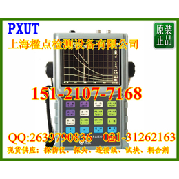 PXUT-350Bplus