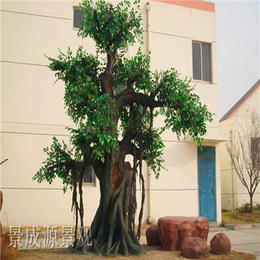 庭院设计 人造榕树展示