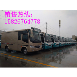 厂家*东风超龙6米7.5米厢式货车国五价格可送车*