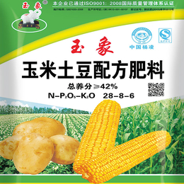 玉米*肥卖多钱,陕西科润生物科技(在线咨询),玉米*肥