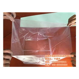南京塑料袋批发|南京升茂新材料|南京塑料袋