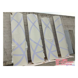 铝单板异形板价格、贵州铝单板异形板、贝利特装饰材料(查看)