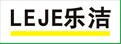 石家庄乐洁清洁设备有限公司