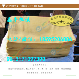 哈尔滨干豆腐机器 干豆腐生产设备 哪里的干豆腐机好