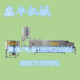 锦州干豆腐机器 干豆腐皮机厂家* 干豆腐机器视频