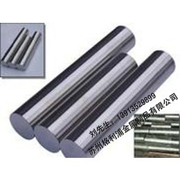 浙江玉环百禄N690特殊钢材料价格表N690不锈钢代理商