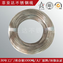 钢丝绳直径规格江苏东台菲亚达工厂精品钢丝价格优惠