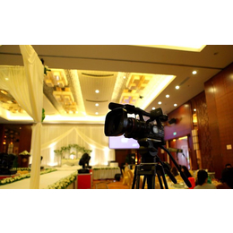 大型活动 会议 庆典 婚礼 摄影摄像 视频制作服务