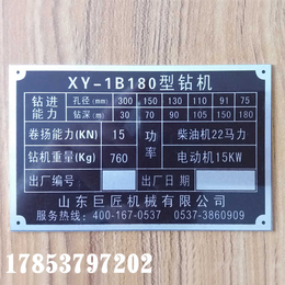 厂家*XY-1B岩芯钻机  地质勘探钻机价格实惠质量可靠
