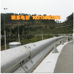 苏州省道国道护栏浏阳波形护栏生产高速公路设施缩略图