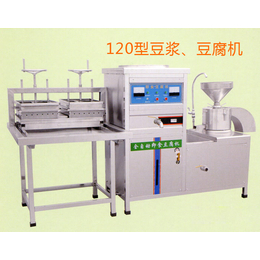 福莱克斯、济宁豆腐生产设备、豆腐生产设备型号