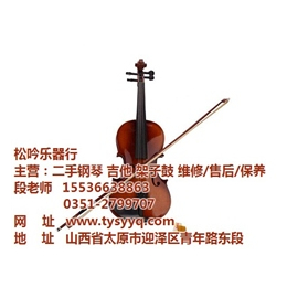 小提琴维修多少钱,松吟乐器行(在线咨询),太原小提琴维修