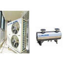 江苏海雷德蒙|低温宽带热泵机组品牌|江苏低温宽带热泵机组