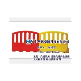 停车场划线_华鹏交通科技(在线咨询)_萍乡停车场设施