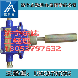 GEJ30本安型跑偏传感器皮带跑偏传感器****价格