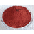 食品级红曲红的价格 红曲米粉的价格 红曲红色素价格缩略图1