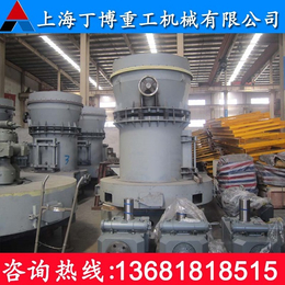 天津高压磨粉机 工业磨粉设备价格 重晶石高压磨粉机厂家