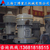 天津高压磨粉机 工业磨粉设备价格 重晶石高压磨粉机厂家缩略图4