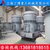 天津高压磨粉机 工业磨粉设备价格 重晶石高压磨粉机厂家缩略图2