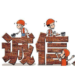 广州*丨广州劳务派遣丨关于加班小知识