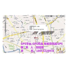 GPS汽车*|****准确|GPS汽车*