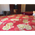 苏州尼龙地毯|无锡原野地毯(在线咨询)|尼龙地毯缩略图1