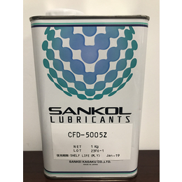 供应岸本产业CFD-5005Z皮膜油详情