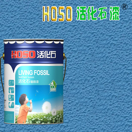 重庆水包水多彩漆生产厂家水包水包工包料施工公司
