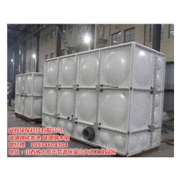 增中玻璃钢组合水箱价格,忻州增中玻璃钢组合水箱,斌程环保