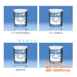 2017年(图)|广州水性多功能漆价格|水性多功能漆价格