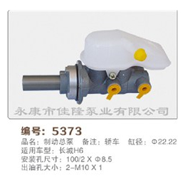 离合泵_佳隆泵业质量可靠_离合泵报价