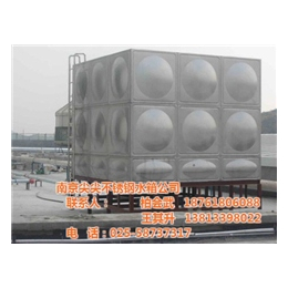 不锈钢冷水箱生产厂家、南京尖尖不锈钢、不锈钢冷水箱