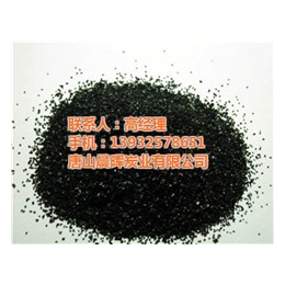 滤料椰壳活性炭|椰壳活性炭|晨晖炭业厂家(查看)