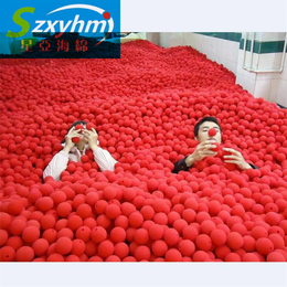 红色泡棉圆球 儿童玩具球 聚氨酯球起泡沐浴球厂家*