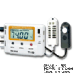 RTR-72温湿度计,TANDD天特(在线咨询),温度计