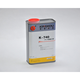景固K-740粘PVC塑料*粘合剂 粘PVC透明胶水