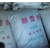 河南郑州融雪剂信阳型融雪剂生产厂缩略图1