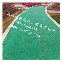 透水混凝土_扬州绿都景观_南京透水混凝土