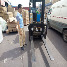 四川泸州1吨搬运电动叉车安装称重系统