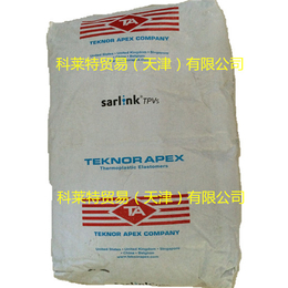 潜江 Sarlink TPV 5790B