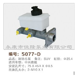 离合泵批发、离合泵、佳隆泵业质量为本