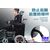 电动轮椅车wisking|永定门电动轮椅车|北京和美德公司缩略图1