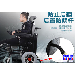 铝合金电动轮椅车|东直门电动轮椅车|北京和美德科技公司